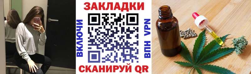 Купить закладку Псилоцибиновые грибы  APVP  Меф  КОКАИН  Гатчина