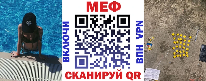 НБОМе Гатчина