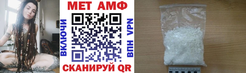 Купить Гатчина АМФ Розовый