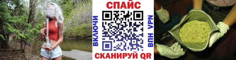 Бутират бутик  Купить  Гатчина 