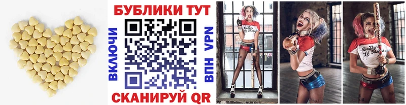 Экстази 280 MDMA Гатчина
