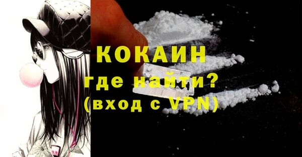МДПВ Баксан