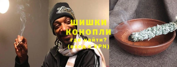 стафф Балабаново