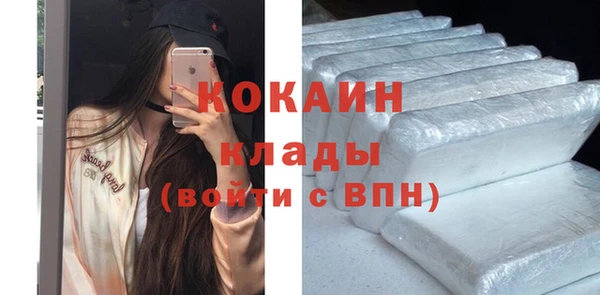 mix Балахна