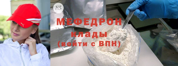 МДПВ Баксан