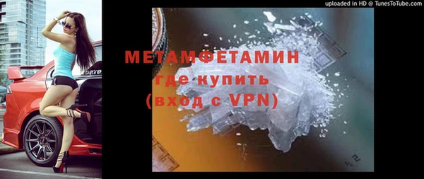 mix Балахна