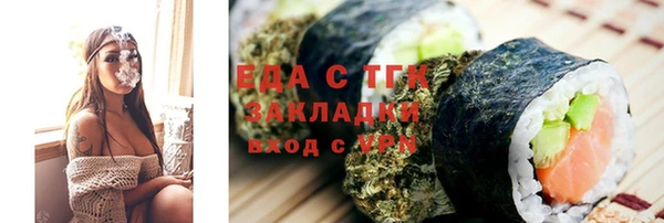 mix Балахна