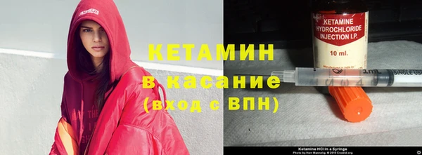 ПСИЛОЦИБИНОВЫЕ ГРИБЫ Беломорск