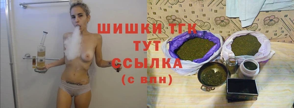 mix Балахна