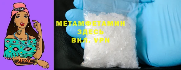 дурь Белоозёрский