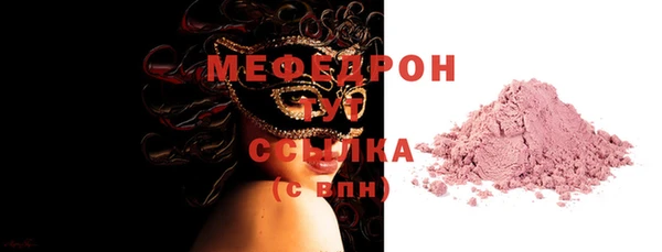 mix Балахна