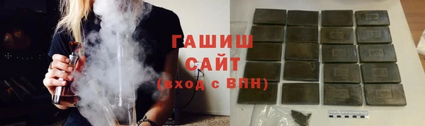 mix Балахна