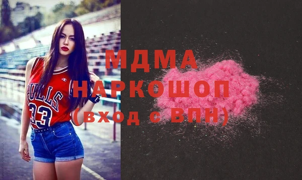 МДПВ Баксан