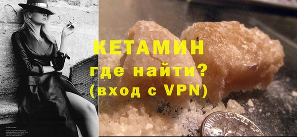 mix Балахна