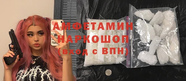 mix Балахна