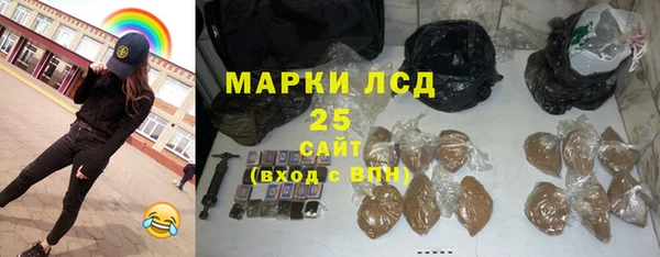 mix Балахна