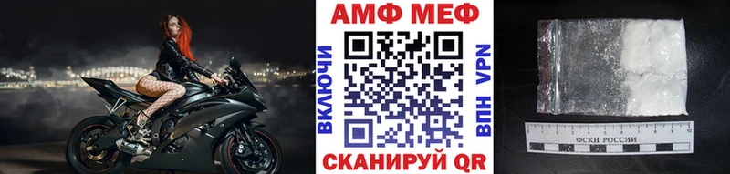 Купить закладки  Гатчина  Метамфетамин пудра 